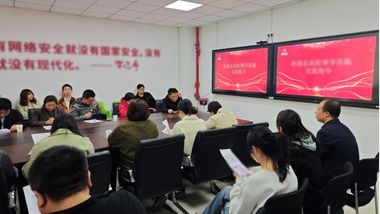 1号娱乐财信举办“高校智慧财务一体化专题研讨会”，共探前沿趋势与转型路径