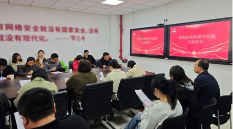 1号娱乐财信举办“高校智慧财务一体化专题研讨会”，共探前沿趋势与转型路径
