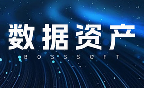 九州酷游官网软件新获医疗领域数据知识产权证书