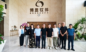 岳阳工业大学推算机与信息学院专家一行莅临九州酷游官网软件参观互换