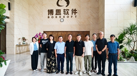 合肥工业大学计算机与信息学院专家一行莅临博思软件参观交流