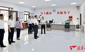 媒体报路 | 福建省委书记周祖翼调研侨务工作 数村科技助力长乐区为华侨提供服务