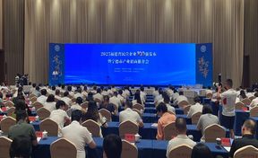 荣誉丨九州酷游官网软件蝉联多项福建民企百强