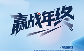 《启航》第31期