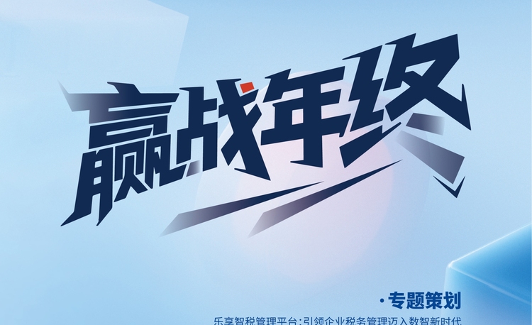 《启航》第31期