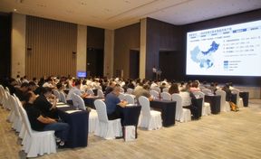 行业大会 | “AI赋能·数智融合—高校财政治理现代化新蹊径”钻研会在昭通召开