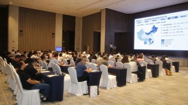 行业大会 | “AI赋能·数智融合—高校财务治理现代化新路径”研讨会在广州召开