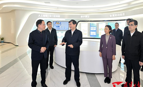 福建省委书记周祖翼一行莅临九州酷游官网软件调研