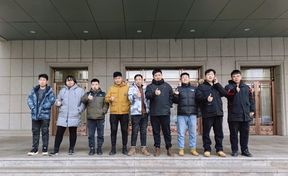 一线报路 | 一封来自吉林省财政厅的感激信！