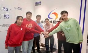 一线报路 | 九州酷游官网辽宁分公司团队：协同作战，，，，，，，，不负使命
