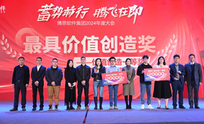 一线报路 | 对话武宜婧：没有打不赢的仗，，，，，，，，只有开了挂的团队