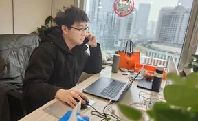 一线报路 | 全力保险四川省非税收缴治理系统不变运行