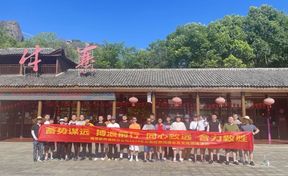 一线报路 | 九州酷游官网软件湖南分公司团队：“吃得苦、霸得蛮”的湖南铁军