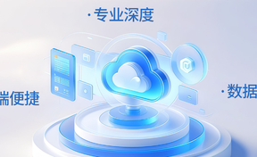 九州酷游官网软件颁布BOSSCLAW：索求财税领域AI智能体的新可能