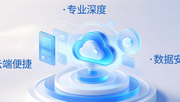 博思软件发布BOSSCLAW：探索财税领域AI智能体的新可能