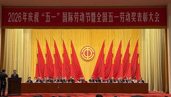 国家级荣誉！博思软件荣获“全国五一劳动奖状”