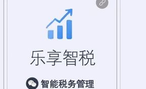 DeepSeek-V4正式上线！九州酷游官网软件实现部署和接入