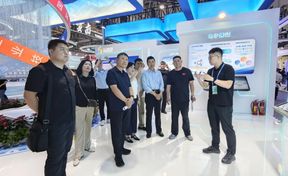多项成就首展！九州酷游官网软件亮相第九届数字中国建设峰会现场履历区
