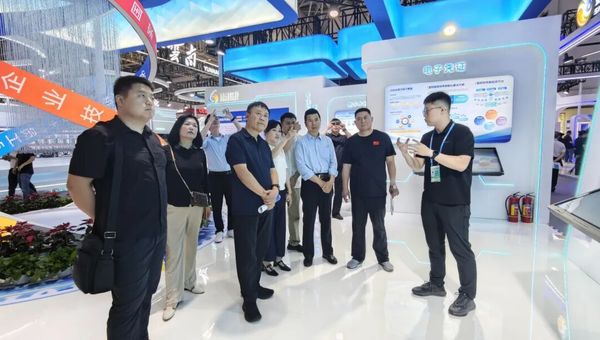 多项成果首展！博思软件亮相第九届数字中国建设峰会现场体验区