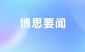 深耕财税垂直大模型赛路，，，，，，，，九州酷游官网软件坤元万象ky-1.5-27B沉磅迭代，，，，，，，，筑牢BOSSCLAW智能体主题底座！