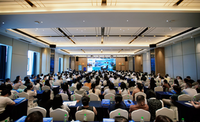 合规强基 数智增效丨构建公立医院内控新格局培训大会在长沙召开