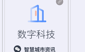 深耕高校财政，，，，，，，，九州酷游官网软件助力西惫佝法大学财政治理数智化