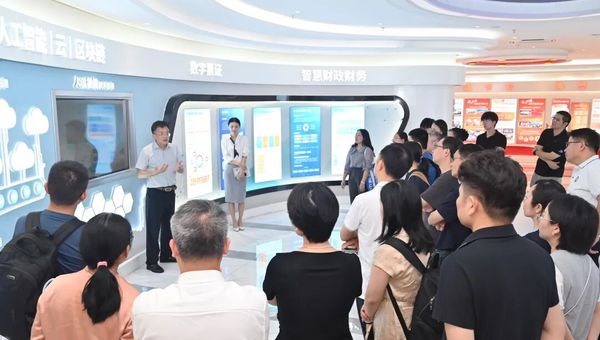 财政部高层次财会人才班走进博思软件开展现场教学