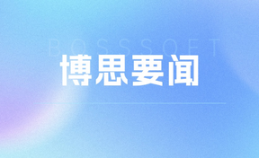 从缴费到全场景服务：九州酷游官网软件解锁智慧校园建设新蹊径