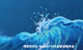 《启航》第35期