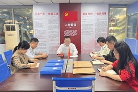 練好內(nèi)功 積極迎檢--關(guān)于迎接和格實(shí)業(yè)集團(tuán)紀(jì)委開(kāi)展2023年紀(jì)檢監(jiān)察工作現(xiàn)場(chǎng)評(píng)估的工作部署