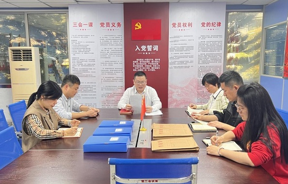 練好內(nèi)功 積極迎檢--關于迎接和格實業(yè)集團紀委開展2023年紀檢監(jiān)察工作現(xiàn)場評估的工作部署
