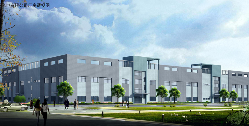 福建兆元光电有限公司厂区建设设计施工总承包工程
