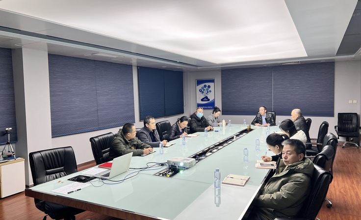 志品（福州）技术工程有限公司开展2024年春节前集体廉洁谈话