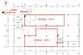 辦公樓第四層房屋（400㎡）招租公告
