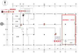 辦公樓第四層房屋（245㎡）招租公告