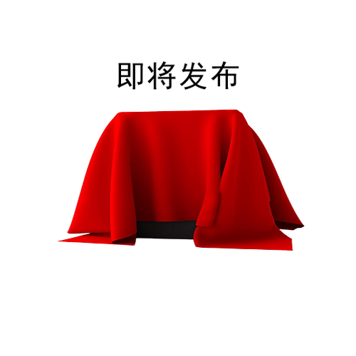 4D高清成像雷达