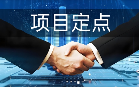 斯达领动获华南TOP主机厂集团项目定点，加速国产4D毫米波雷达上车