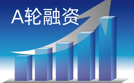 斯达领动智能科技有限公司完成近亿元A轮融资，加速4D毫米波雷达商业化落地
