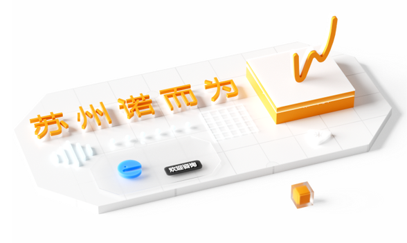 刀具管理服务标准制定者