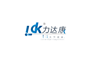 力达康 | 先进外科骨植入物研发商