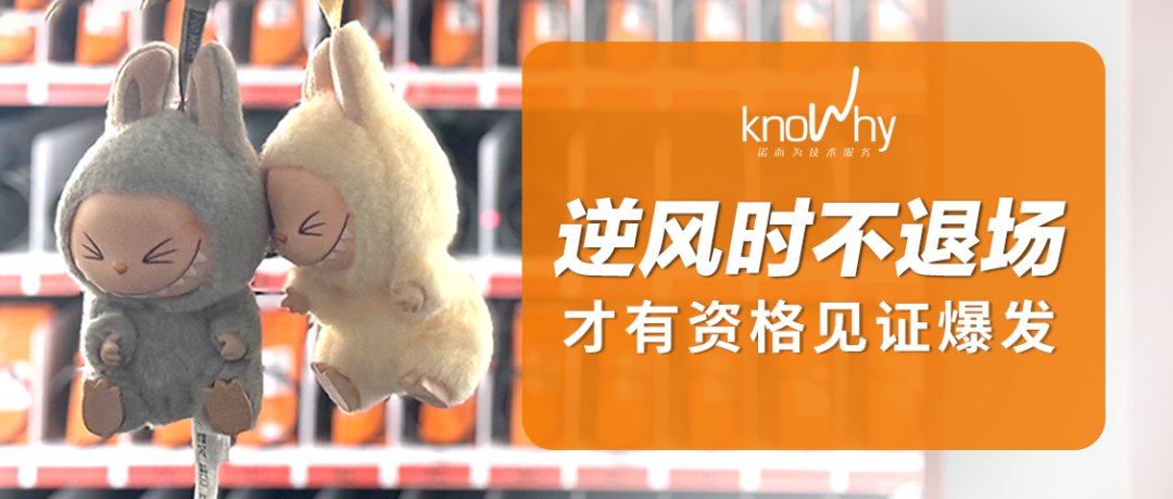 微信banner-2.png
