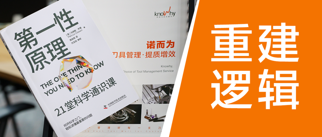 微信banner.png
