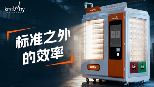 那些被忽视的生产灰度，正悄悄影响着高质量制造