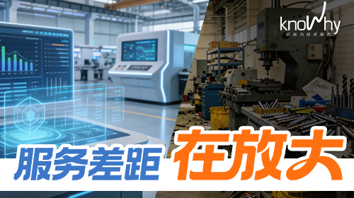 硬件内卷时代，机加工车间真正拼的是什么？