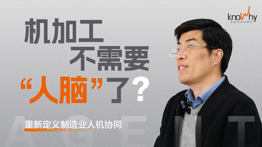 准备好升级您的生产线了吗？