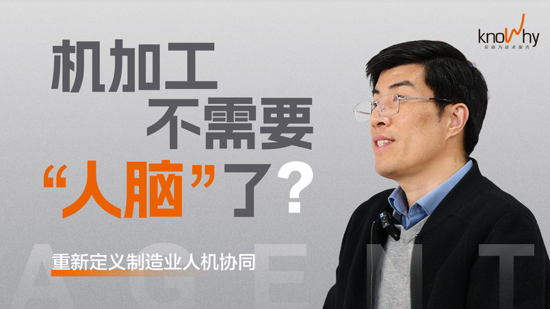 准备好升级您的生产线了吗？