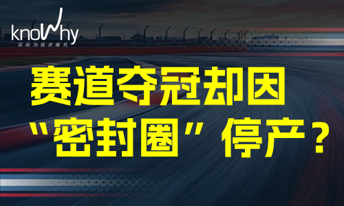 从张雪机车“砸模具”，看机加工的细节保卫战