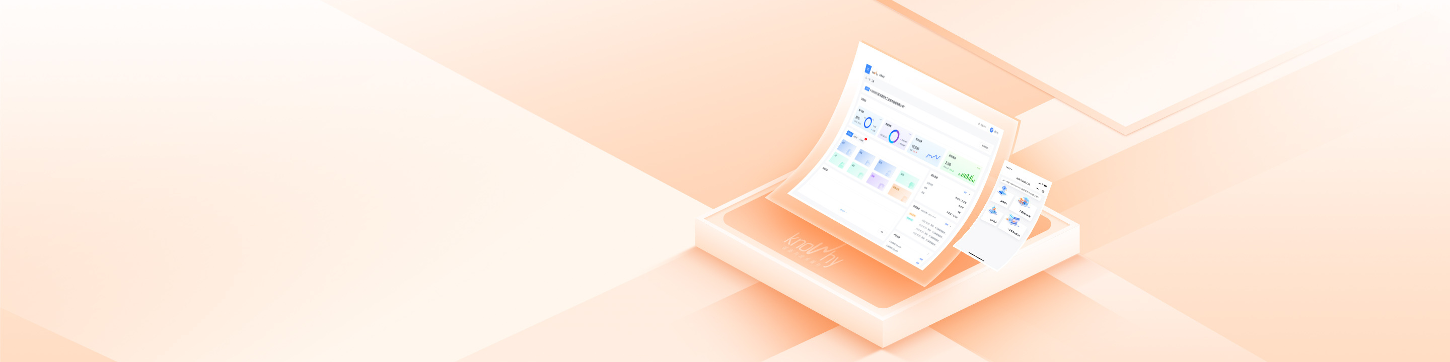 Solutions for the healthcare industry