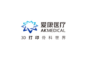 Aikang Medical | 3D Printing Orthopedic World