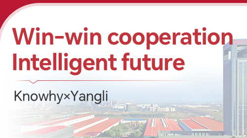 China's machine tool leader Yangli Heavy machine, choose Nuo for tool management